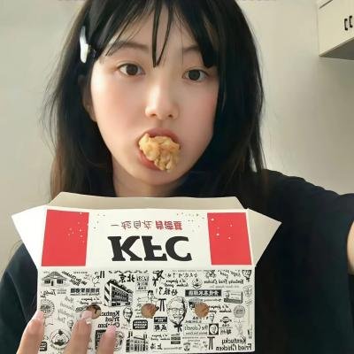 易普症